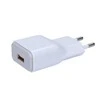 Solight DC51 USB įkrovimo adapteris 1x USB balta pilka