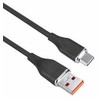 Solight SSC16005-S kabelis USB-C 3.1 (M) – USB-A 2.0 (M) 0,5 m juodas