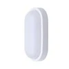Solight LED lauko apšvietimas ovalus, 13W, 910lm, 4000K, IP54, 21cm