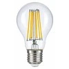 Solight WZ5003 LED lemputė