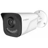 Kamera IP Strong Strong Kamera Ip Bul05Dl0-P/ Bullet