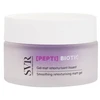 SVR_Biotic Pepti Smoothing matujący żel do twarzy 50ml
