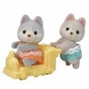 „Sylvanian Families“ – haskių dvyniai (5638)