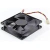 Synology Ventiliatorius 80*80*20_2, Juodas, 1 ventiliatorius(-iai), DS1512+, DS1513+, 80 mm, 80 mm, 20 mm