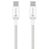 Tactical Taktinis dygsnio siūlų kabelis USB-C/USB-C 0.3m baltos spalvos