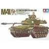 Dėlionė Tamiya - U.S. M41 Walker Bulldog, 1/35, 35055