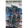 Tamiya Vokiečių Panzergrenadierių 1/35 figūrėlių rinkinys 35061