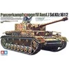 Tamiya - Panzerkampfwagen IV Ausf. J Sd.Kfz. 161/2, 1/35, 35181