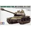 Tamiya IS-2 (JS-2) 1944 ChKz sunkus tankas – plastikinis rinkinys