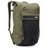 Thule 5233 „Paramount“ dviračių kuprinė, 20 l, minkšta, žalia