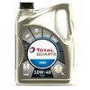 Automobilio variklio tepalas Total Quartz 7000, 10W-40, 5 l