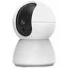 Umax U-Smart Camera C3 IP kamera