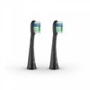 TrueLife pakaitinė galvutė Standard Plus, skirta TrueLife SonicBrush K serijai juoda (2 vnt.)