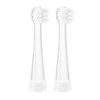 Mažos TrueLife SonicBrush Baby G galvutės