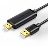 UGREEN Data Link kabelis USB-A 2.0 (M) - USB-A (M) 2m juoda