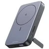 Ugreen PB206 10000mAh USB + USB-C 20W su funkcija podstawki (juoda)