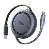 Ugreen USB-C į USB-C 100W greito įkrovimo kabelis su ištraukiamu mechanizmu, 1 m (65905)