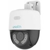 „Uniarch“ IP kamera „Uniarch IPC-P213-AF40KC“ pramoninė kamera su bokšteliu IP apsaugos kamera vidaus ir lauko 2304 x 1296 px lubos
