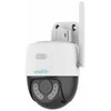 Uniarch UHO-P1A-M3F4D balta