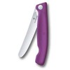 Sulankstomas Victorinox Swiss Classic 6.7835.FC1 peilis pica ir kepsniams, dantytas, violetinis
