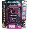 Vtech Kidi Secret Safe - Mano slaptas dienoraštis juodas