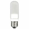 Walimex Lemputė 150W 13109