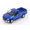 Welly Metalinis lengvasis automobilis „Nex Models DROMADER 49720F“