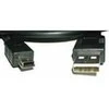 Kabelis USB Equip USB-A - miniUSB 1.8 m Juodas (128521)