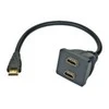 Assmann Electronic DIGITUS HDMI Y skirstytuvo kabelis tipas A -2xtipas A M/F 0,2m pasyvus Full HD auksinis bl