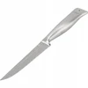WMF Nóż damasceński Grand Gourmet, universalus peilis 23 cm, 120-warstwowa stal damasceńska, wydajność cięcia, drewniana kaseta, ostrze 11 cm