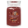 Yankee Candle Aromatinė žvakė Signatūrinė stiklinė didelė Autumn Daydream 567 g