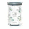 Yankee Candle Aromatinė žvakė Aromatinė žvakė Signature tumbler large Baby Powder 567 g