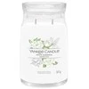 Yankee Candle Aromatinė žvakė "Signature large glass Baltas Gardenia" 567 g