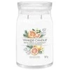 Yankee Candle Baltas Eglė ir greipfrutas 567 g