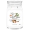 Yankee Candle Aromatinė žvakė Signature glass large Coconut Beach 567 g