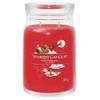 Yankee Candle Aromatinė žvakė Signature glass large Christmas Eve 567 g
