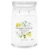 Yankee Candle Aromatinė žvakė Signature glass large Midnight Jasmine 567 g