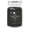 Yankee Candle Aromatinė žvakė Signature large glass Midsummer´s Night 567 g