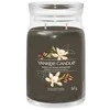 Yankee Candle Aromatinė žvakė "Signature" didelė stiklinė Vanilla Creme Brulée 567 g