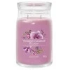 Yankee Candle Aromatinė žvakė Signature glass large Wild Orchid 567 g
