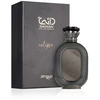 ZIMAYA DAIMAN ECLIPSE HOMME (M) EDP/S 100ML