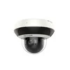 IP kamera MINI SPEED DOME, PTZ, 4MP, 4x optinis priartinimas, IR iki 20m, F2.8-12, PoE, IK10, IP66, Hikvision