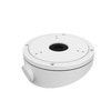 Hikvision DS-1281ZJ-M dėžutė