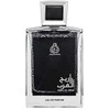 Adyan Areej Al Arab EDP parfumuotas vanduo unisex, 100 ml