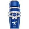 Adyan Awad Chill EDP parfumuotas vanduo moterims, 100 ml