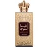 Adyan Nesmat Al Oud EDP parfumuotas vanduo vyrams, 60 ml