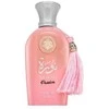 Adyan Norah Passion EDP parfumuotas vanduo moterims, 100 ml