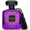 Adyan Rehla EDP parfumuotas vanduo moterims, 100 ml