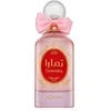 Adyan Tamara EDP parfumuotas vanduo moterims, 100 ml