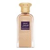 Unisex kvepalai Afnan EDP Naseej Al Khuzama (50 ml)